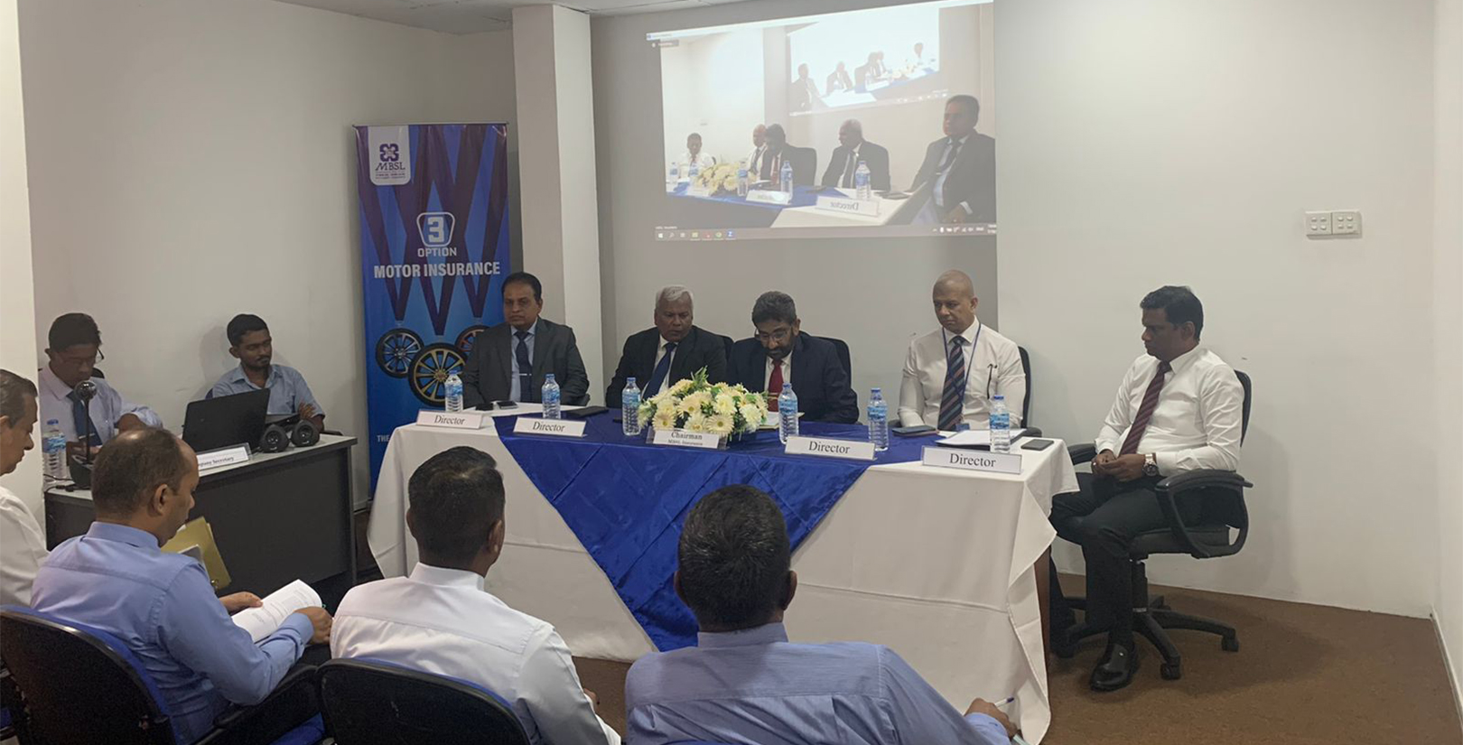 MBSL Insurance's 18th Annual General Meeting Concludes Successfully