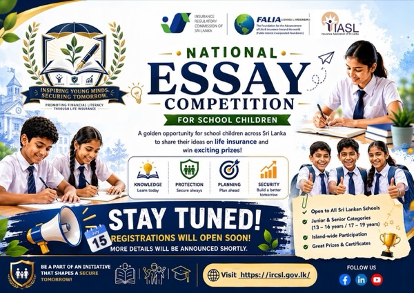 National Essay Competition on Life Insurance
