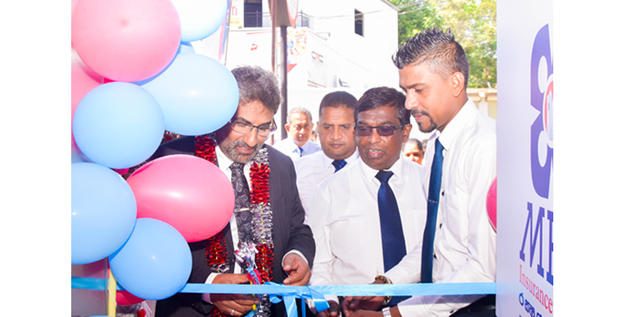 MBSL Insurance Mahiyanganaya Branch Opening
